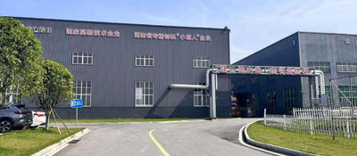 Beijing Yitian Mica Technology Co., Ltd. نبذة عن الشركة
